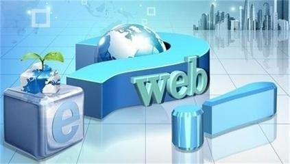 創新互聯深圳網站建設實踐指南