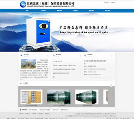 網(wǎng)站建設(shè)與網(wǎng)頁設(shè)計(jì) 構(gòu)建數(shù)字世界的基石與藝術(shù)