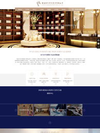 西安依凡時代家具 品牌煥新與外貿拓展的數字化引擎